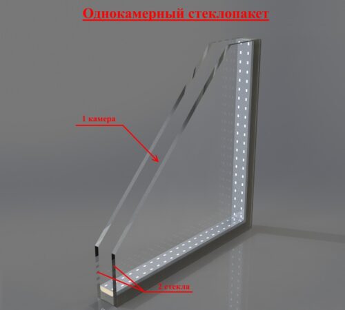 Glass_11